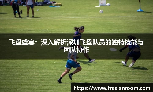 ROR体育，ROR体育